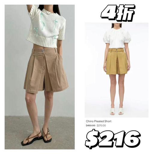 【一年仅2次】3.1 Phillip Lim，大都4x折