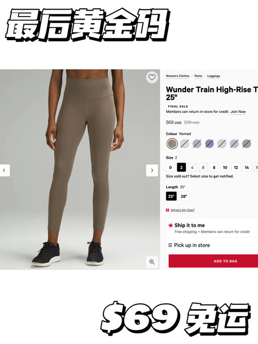 【最后黄金码】喵喵强推