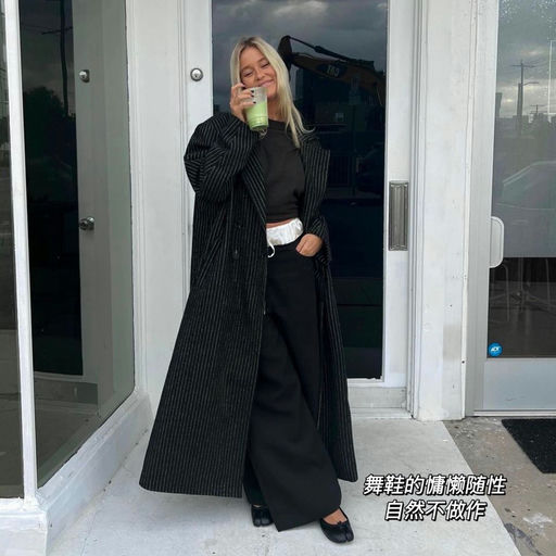 【时博都爱】57折