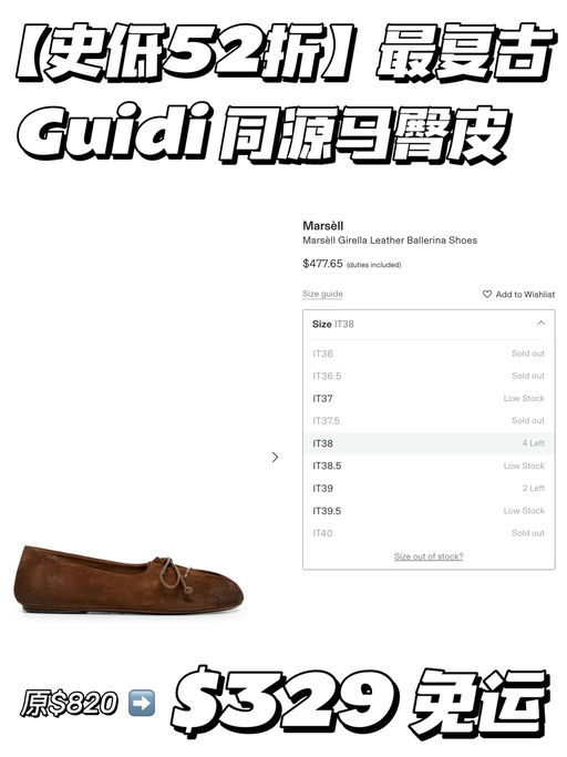 【史低52折】比喵总的黑色还复古