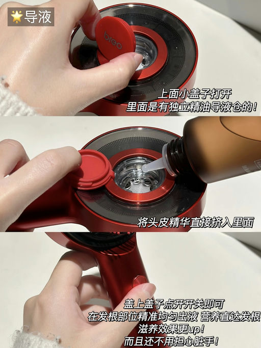 【灵魂提取器】【电动红光版】课代表自用推荐