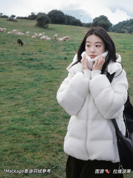 【35折！】Lulu 平替