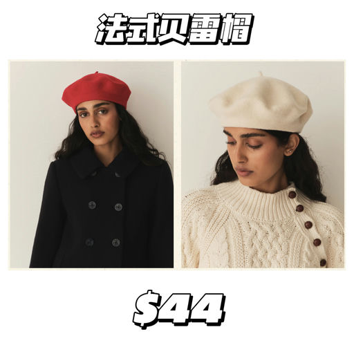 【边写边断码】【2折Doen！】