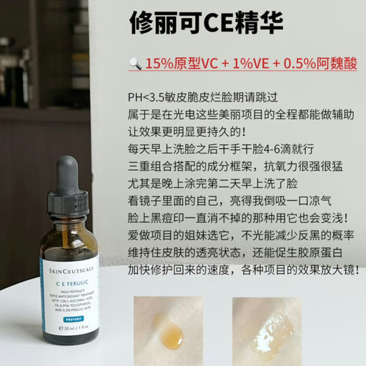 【49折起】买4送11