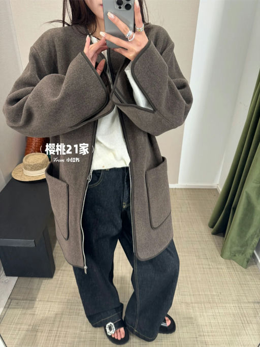 【49折】TTM式极简