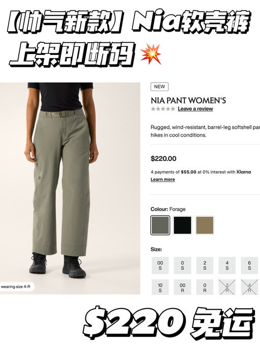 【上架即断码】被帅到了