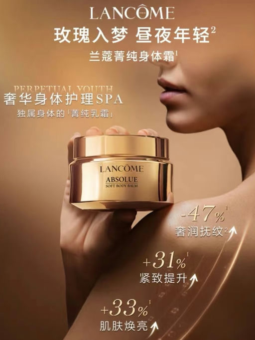 【送的比买的多】合28折