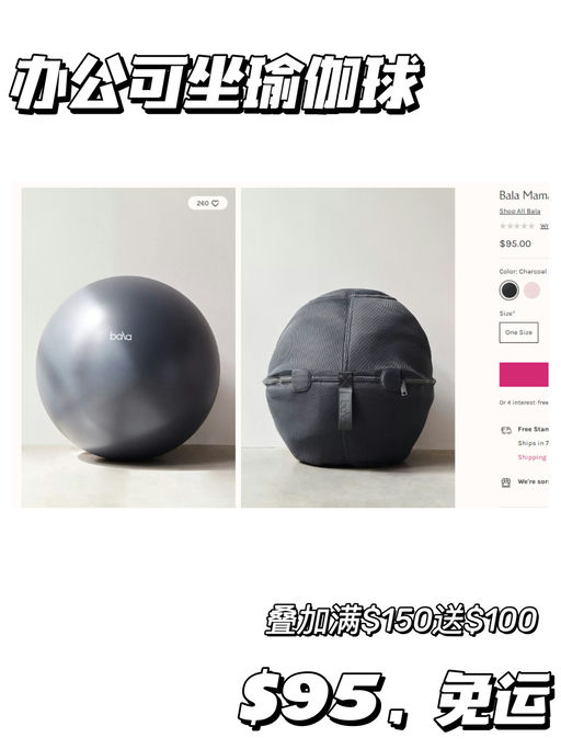 💪【宅家也能健身】【喵总自用5年+】