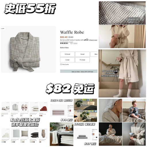 【最后5小时】都是史低价