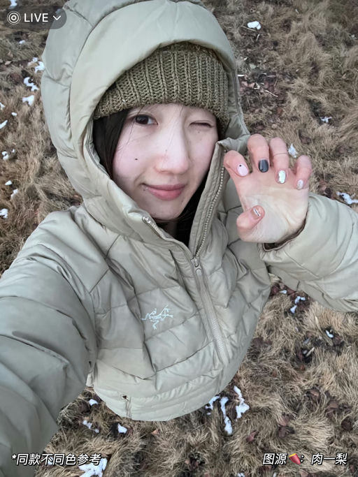 【新鲜下7折】趁还码全！