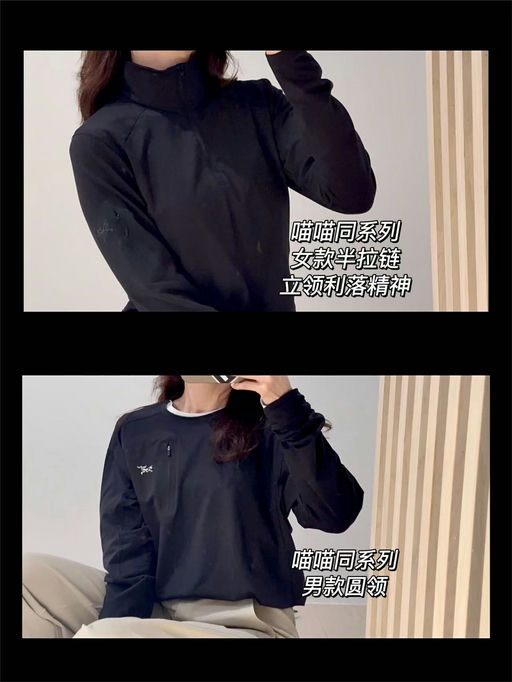 【冬日的第一场雪】