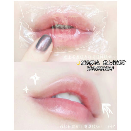 【La Mer 全线85折】一件免运