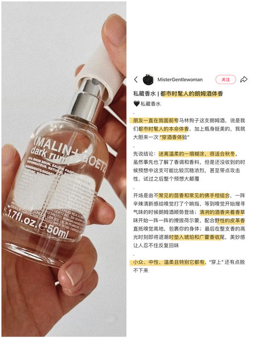 【合5-6折】极简护肤