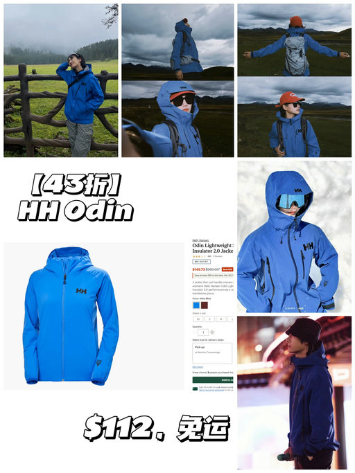 【43折】【王一博同款】