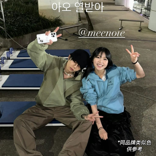 【绝版预警】Atom，仙境之蓝