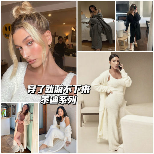 【江湖失传】4折，最后2件