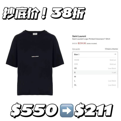 【38折】Rose/Jennie/朴敏英同款