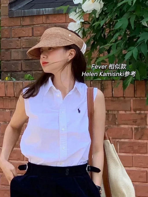 【首次下折】Helen Kaminski 平替