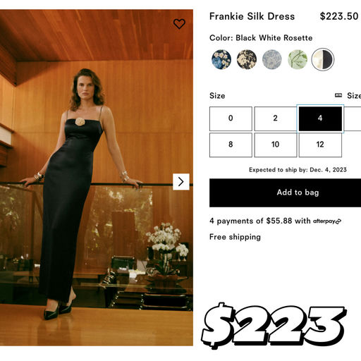 【一眼爱上】75折，酒会神裙