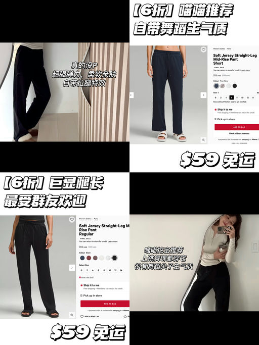 【最受群友欢迎】舞蹈生气质