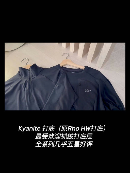 【冬日的第一场雪】