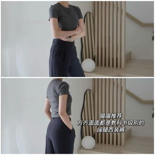 【周一结束】教科书级别