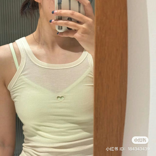 【很难不动心】前后两穿