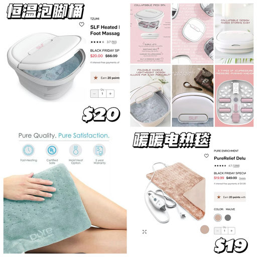 【暖暖过冬天】Macy‘s 家居好物挖宝’