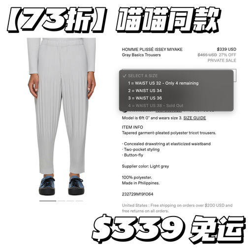 【6折起】喵喵同款瓦楞纸