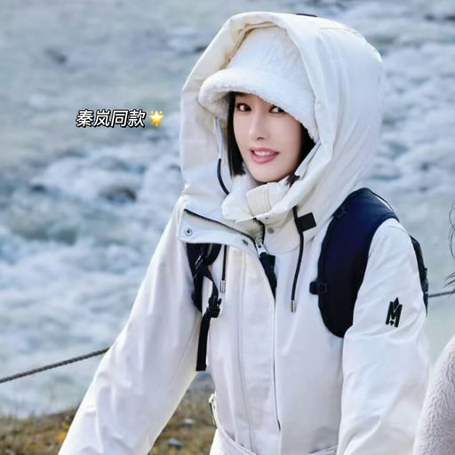 【3折～】花少同款