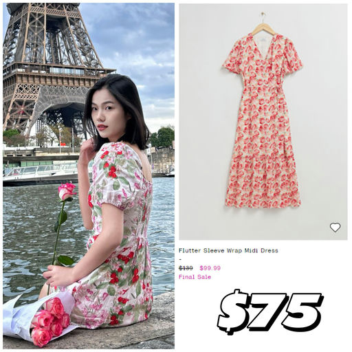 【OS 全场75折】一件免运超好买