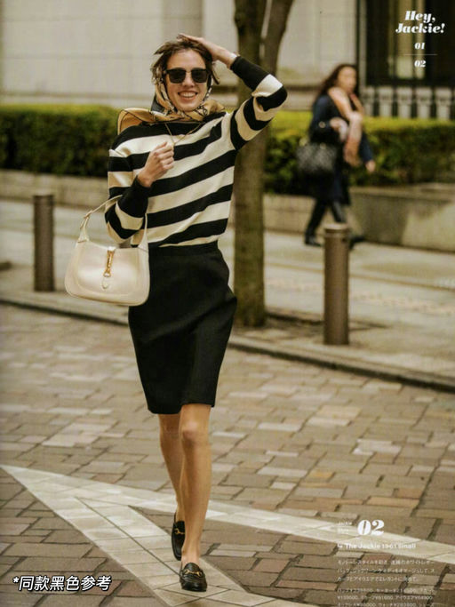 【超罕见！】46折Gucci！