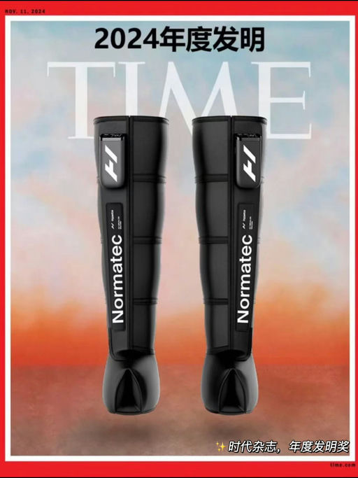 【NBA 专用】【REI 8折，必入大件】