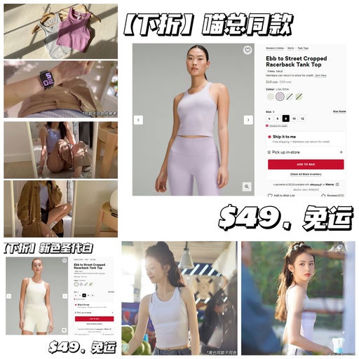 【喵总同款烟紫色】下折+少量黄金码