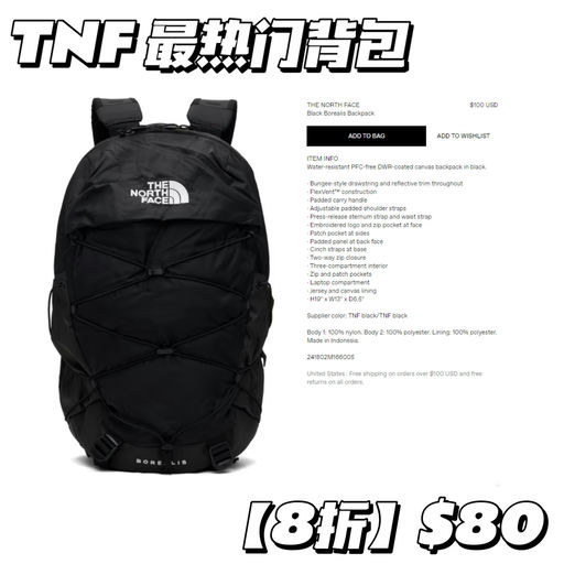 【官网都没上架】【南韩最热门】