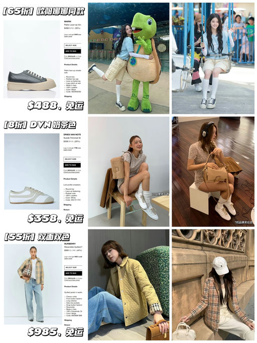 ⛴️【LN-CC年末私促】【限时免运！】