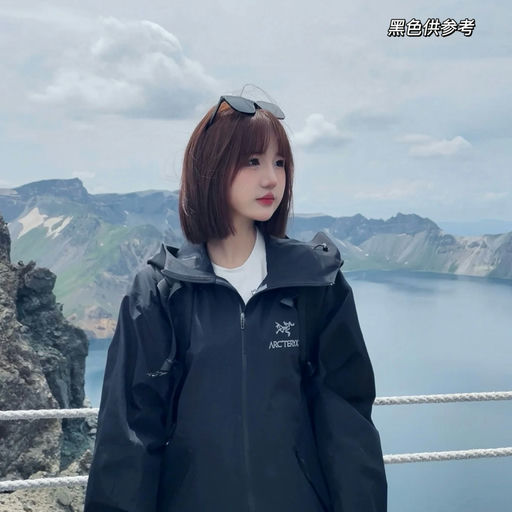 【超罕见！】娜比同款Beta AR，8折