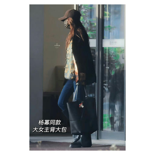 【好久不见】5x折 Puzzle