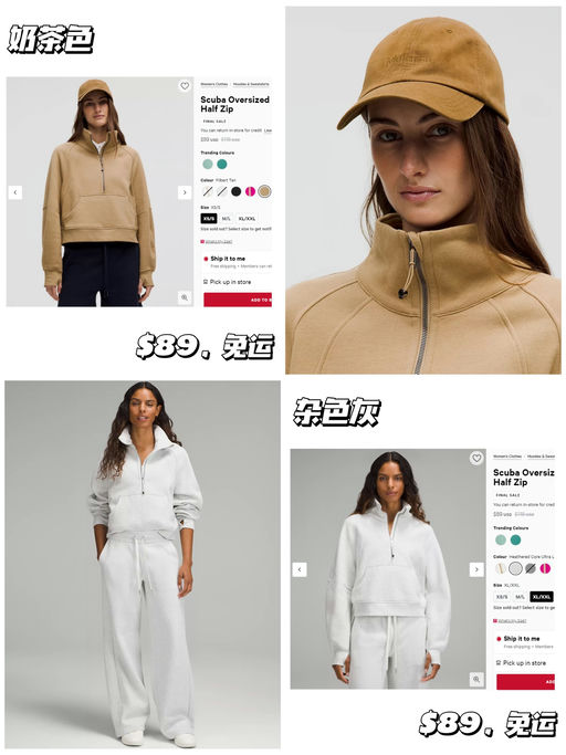 【最最经典黑/白色】【还是金标款】