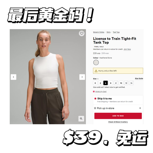 【售完无补！】【喵喵推荐宝藏款】