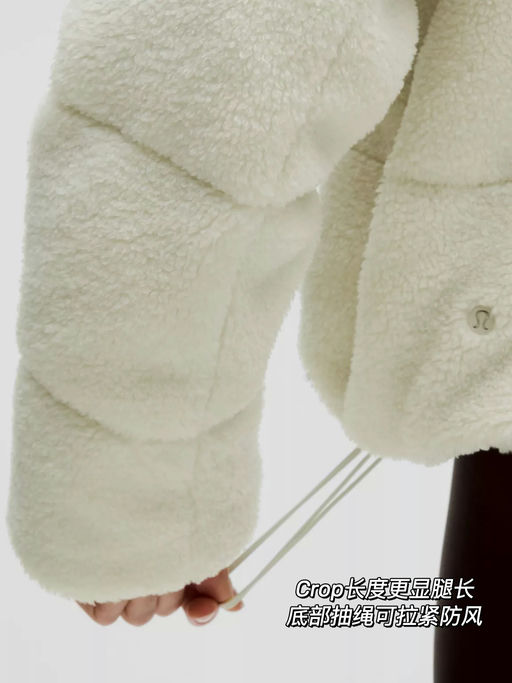 【6折】怕冷星人御寒法宝