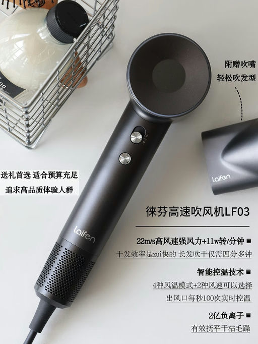 【不输 Dyson】【$99，免运】