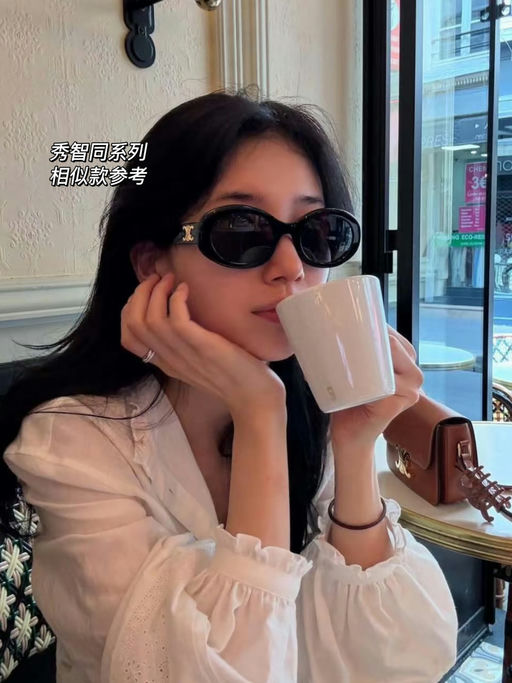 【都是最后几只】6折凯旋门