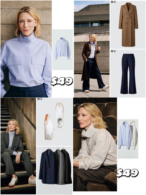 【高定系列】Uniqlo: C，秋冬款上架