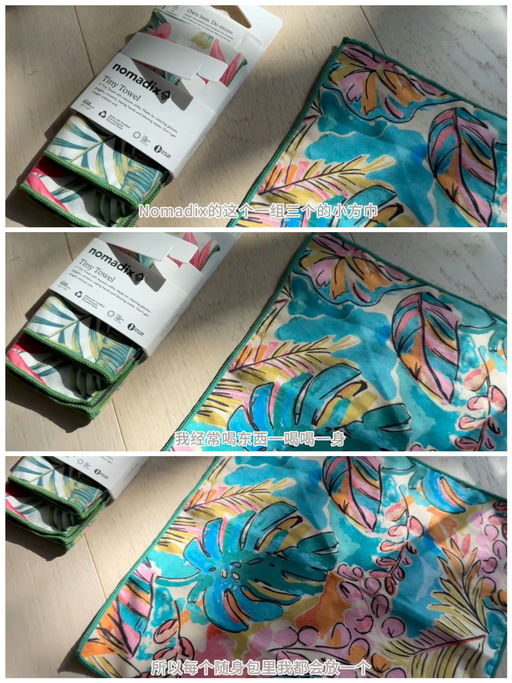 【喵总视频抄作业】【专业/轻便可以兼得】