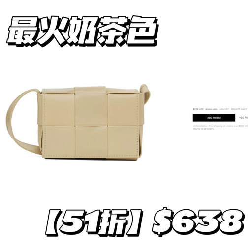 【低过黑五】私促需识别账号