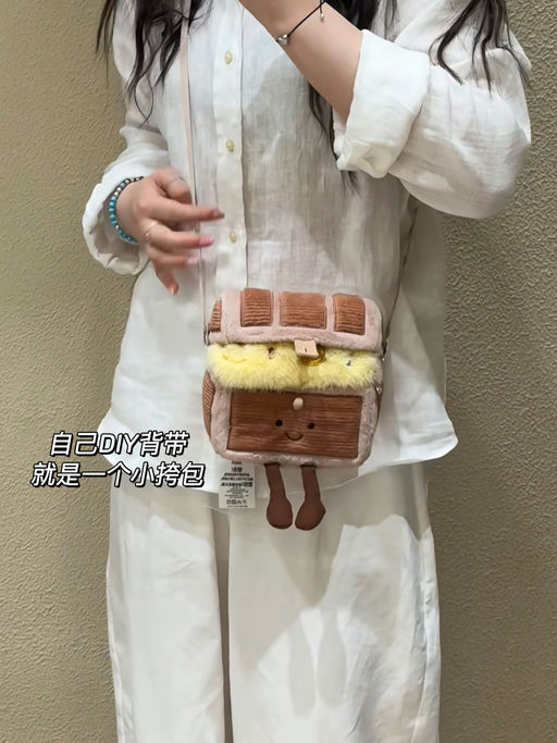 【超多玩法】新品补货