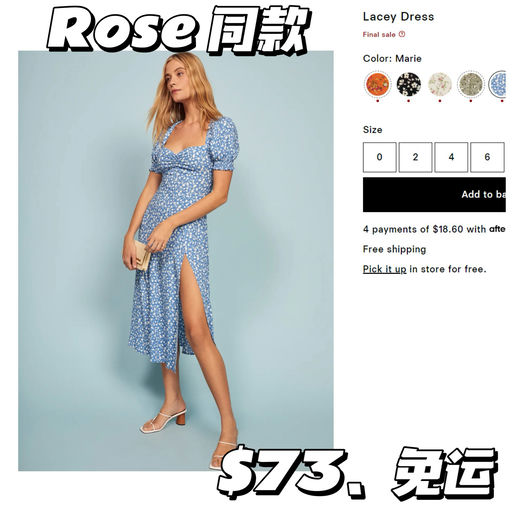 【妈耶，远远好过黑五~】