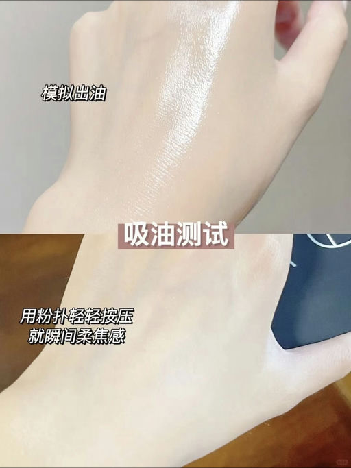 【$27，免运】【Nars 超大容量大白饼】