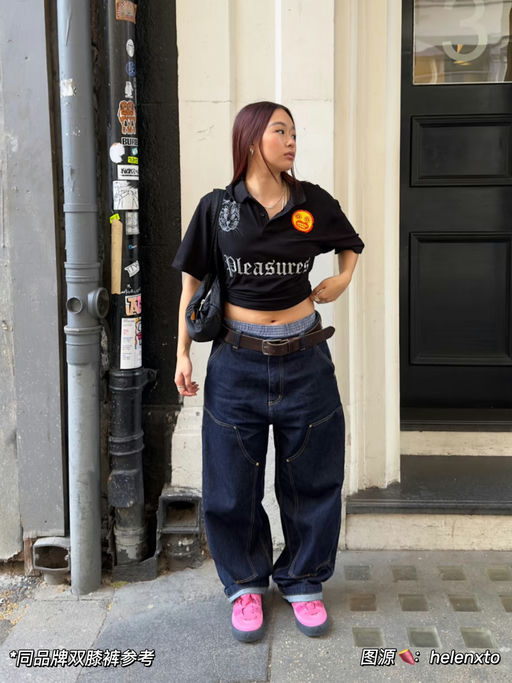 【工装代表】45折